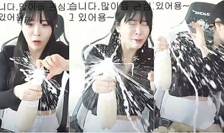 [CÓ LINK] Streamer Yeom lộ clip nóng bóc sữa chua bạn trai đầy kích thích